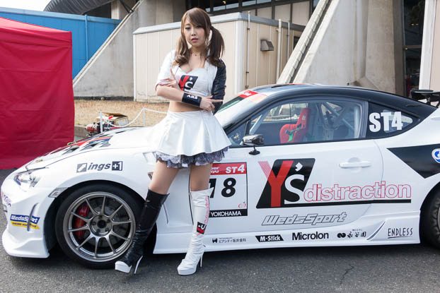 201403021207-DSC00711R.jpg