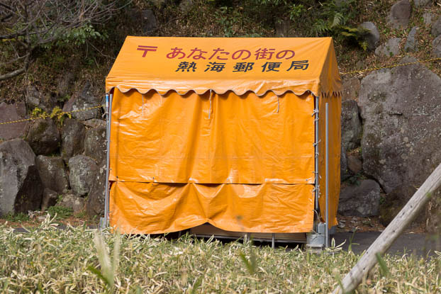 201403061502-DSC08079.jpg