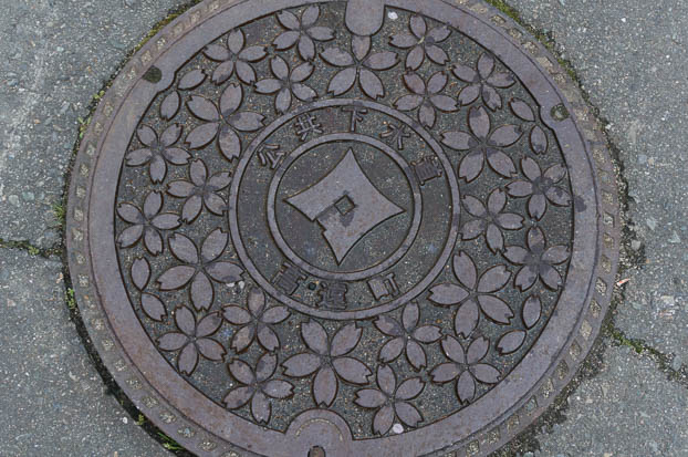 201504120729-DSC08642N6.jpg