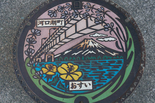 201505020527-DSC01905N6.jpg