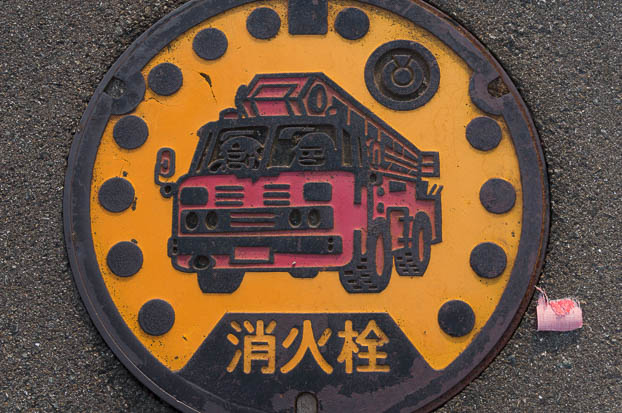 201509210646-DSC07934N6.jpg