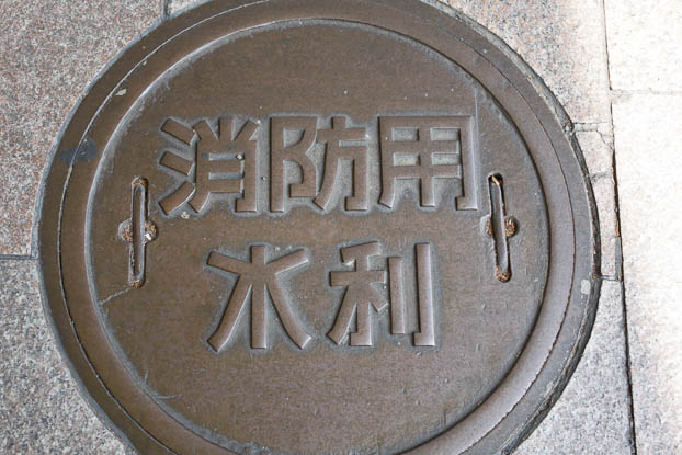 201604231253-DSC02212RX10.jpg