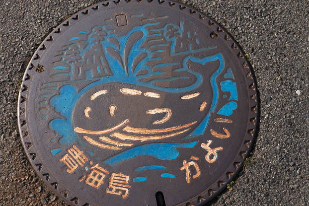 201904081651-DSC05814RX10M4.jpg