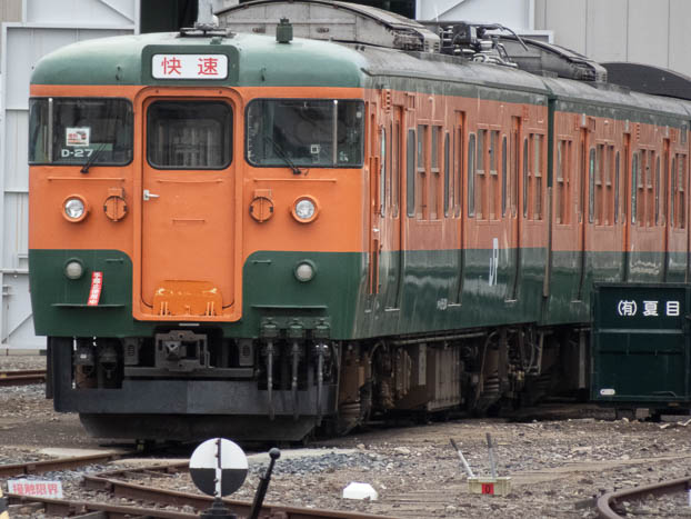 202502101028-DSC03097.jpg
